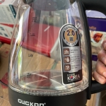 Ấm siêu tốc GUGKOO ST16 2L [ Thùng 12 Chiếc ]